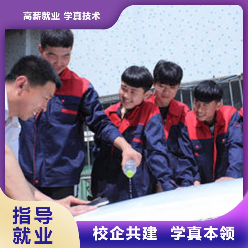 公司汽车美容装具培训中西糕点烘焙培训技能+学历