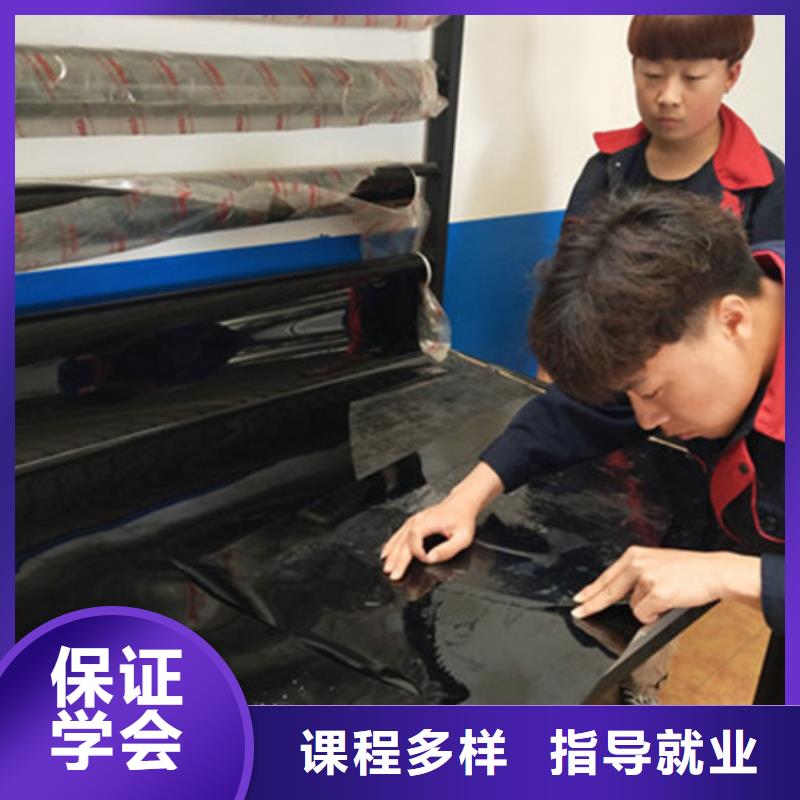 厨师烹饪培训虎振汽车美容装具培训学真本领