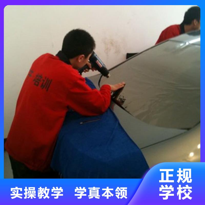 《虎振》手把手教学【汽车美容装具培训】-学西点烘焙裱花学费多少钱指导就业-学真技术