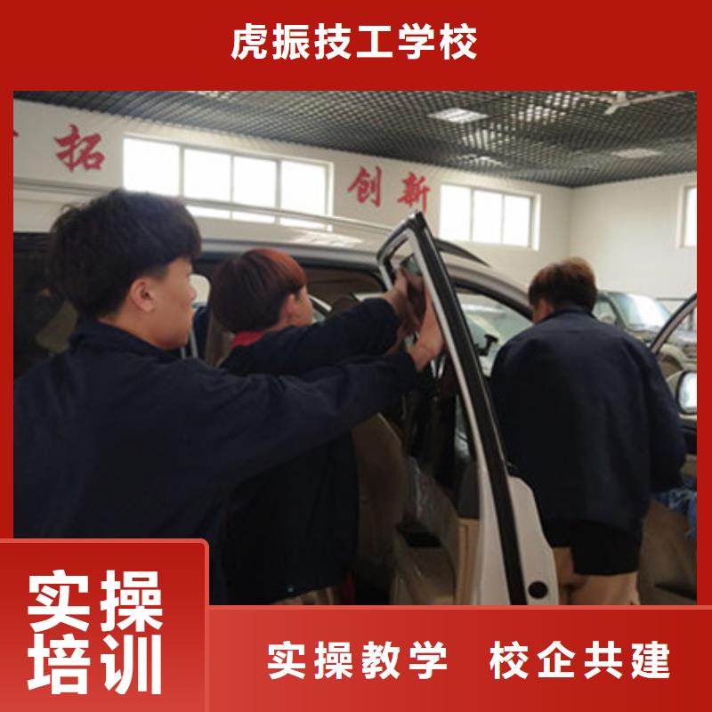 【汽车美容装具培训】-学西点烘焙裱花学费多少钱指导就业虎振厨师烹饪培训