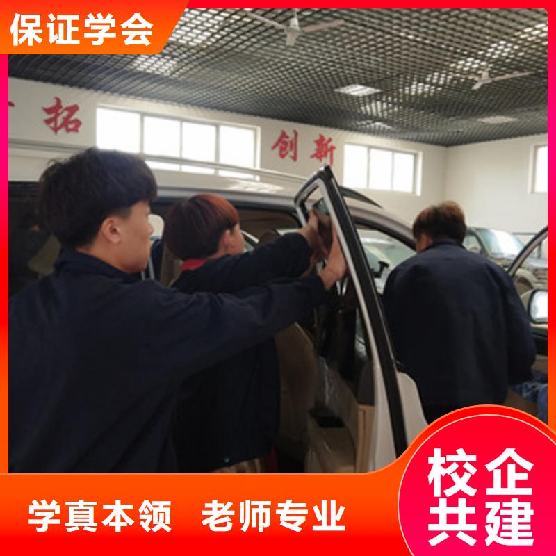 汽车美容装具培训,学修剪烫染理发哪个技校好理论+实操