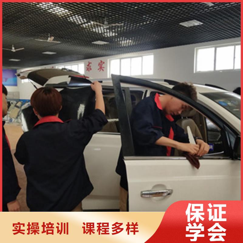 汽车美容装具培训-学电气焊氩弧焊二保焊氩电联焊学费多少钱学真技术