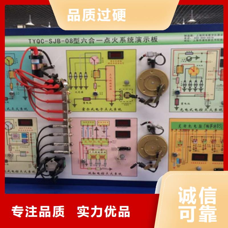 汽车钣金喷漆培训中西糕点烘焙培训正规培训