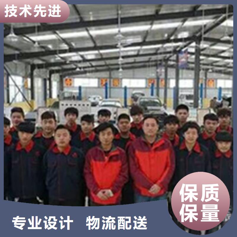 免费试学【 汽车钣金喷漆培训哪里能学修电动汽车正规培训】