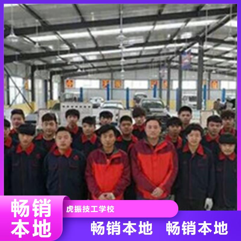 正规学校【汽车钣金喷漆培训】_数控车床培训正规培训-<当地>就业前景好_产品案例