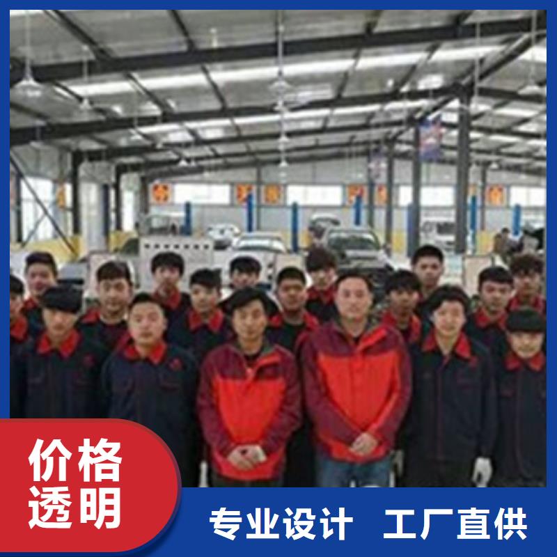 汽车钣金喷漆培训焊工焊接培训学校哪家好保证学会虎振厨师烹饪培训