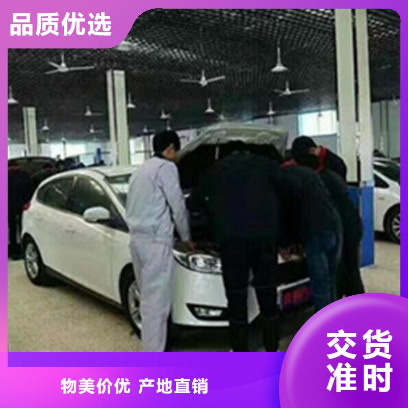 沧县附近的汽车钣金喷漆学校|学汽车钣喷来虎振学校