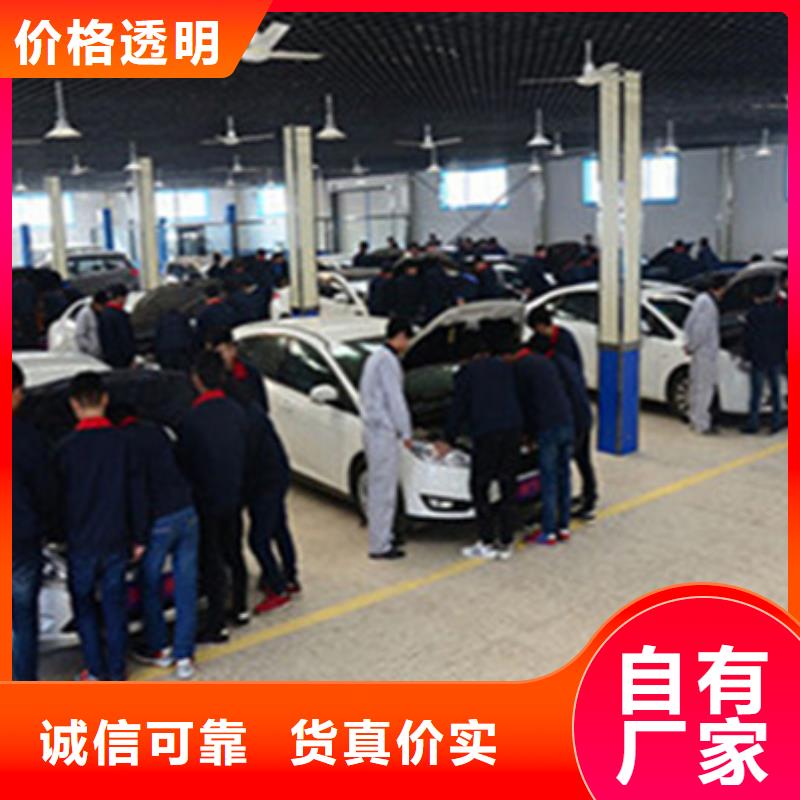 正规学校【汽车钣金喷漆培训】_数控车床培训正规培训-<当地>就业前景好_产品案例