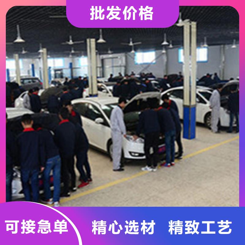 汽车钣金喷漆培训【哪个技校有焊工培训班】手把手教学