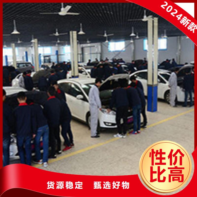 【汽车钣金喷漆培训】学汽修学修车的技校正规学校