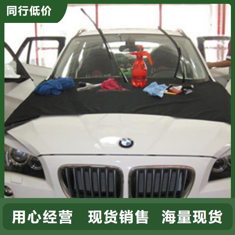 汽车钣金喷漆培训实操教学
