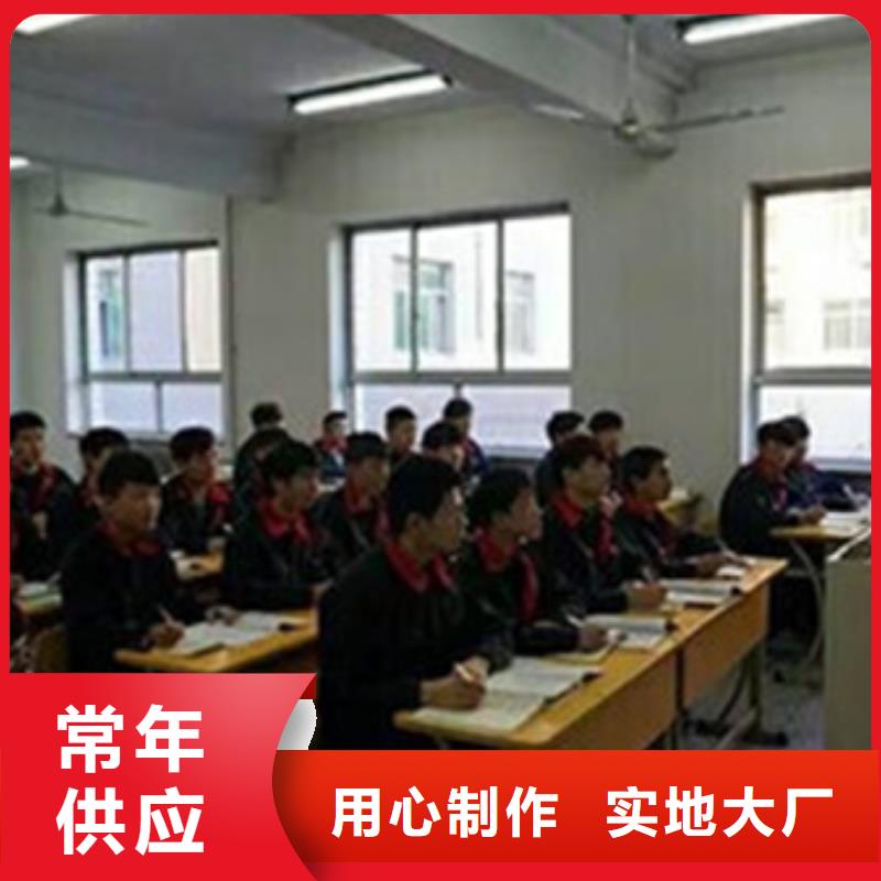 霸州汽车钣喷学校哪家好|有实力的汽车钣喷学校|