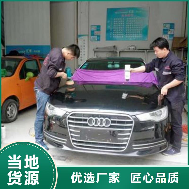 汽车钣金喷漆培训焊工焊接培训学校哪家好保证学会虎振厨师烹饪培训