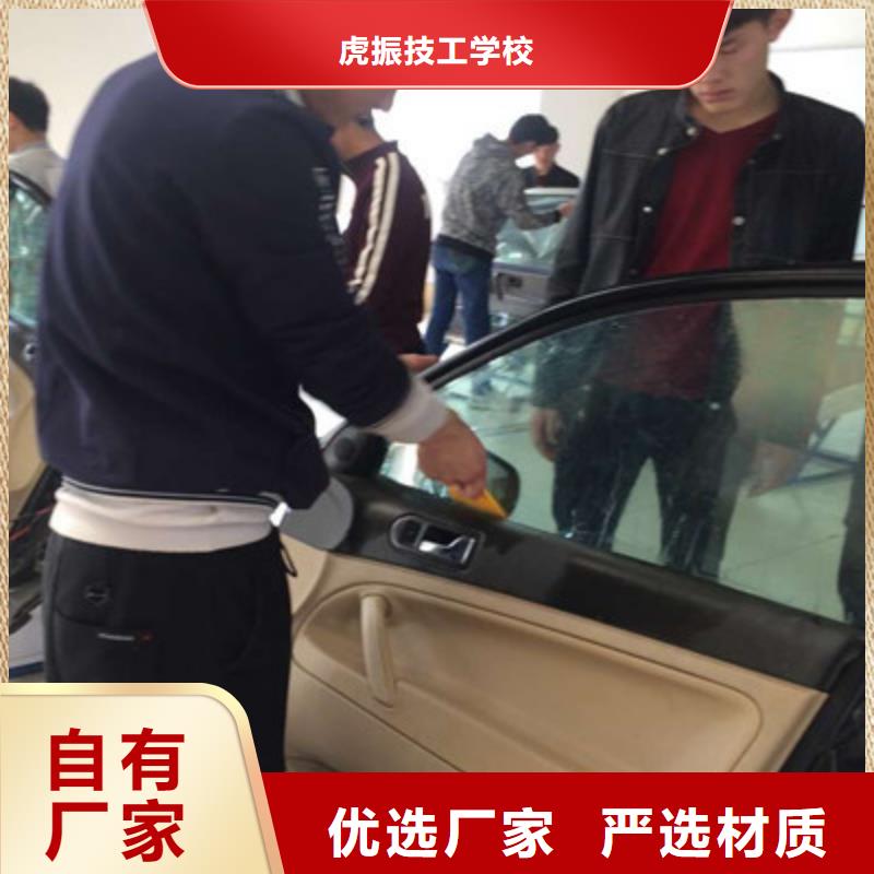 【汽车钣金喷漆培训】挖掘机钩机驾驶培训就业快