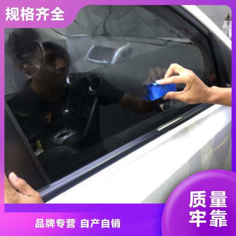 免费试学【 汽车钣金喷漆培训哪里能学修电动汽车正规培训】