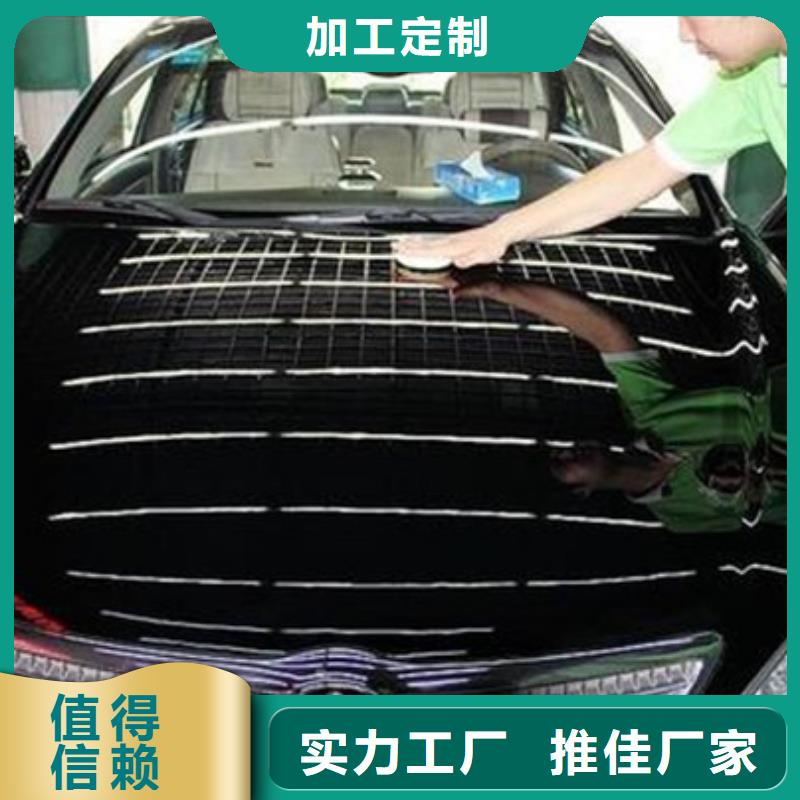 免费试学【 汽车钣金喷漆培训哪里能学修电动汽车正规培训】