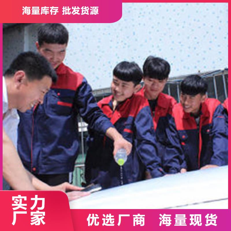  汽车钣金喷漆培训学真本领