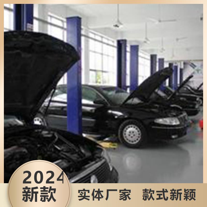 汽车钣金喷漆培训-美容美发培训师资力量强