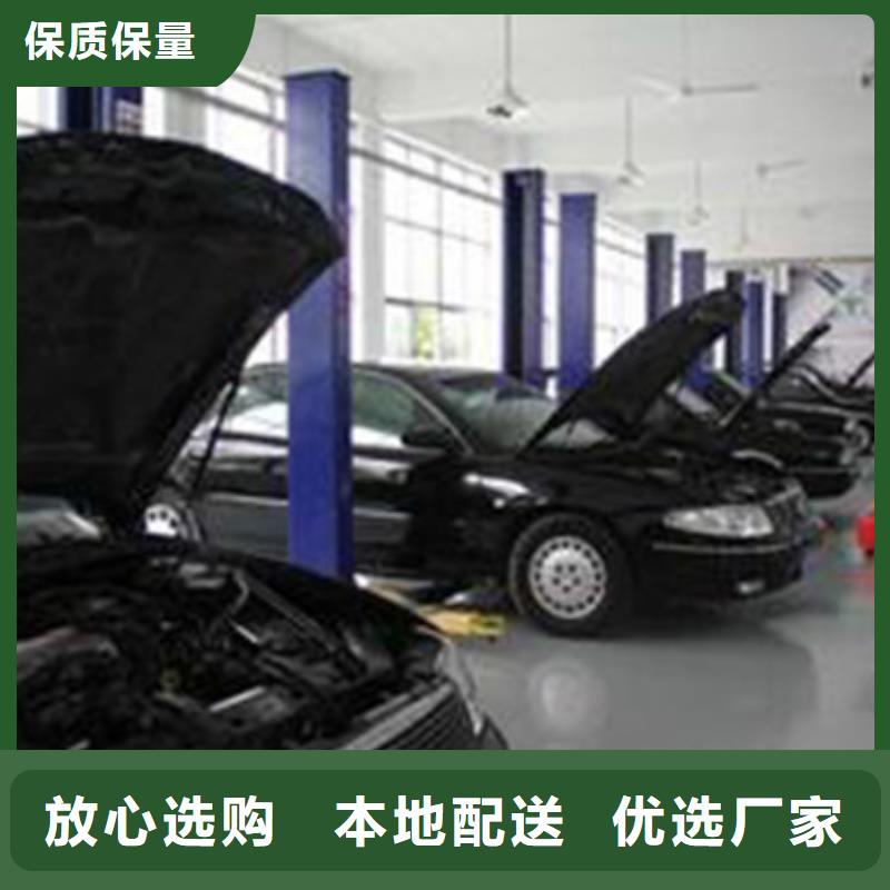汽车钣金喷漆培训-美容美发培训师资力量强