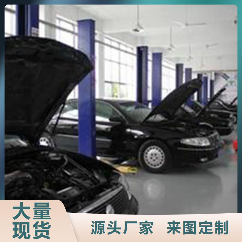 【汽车钣金喷漆培训】挖掘机钩机驾驶培训就业快