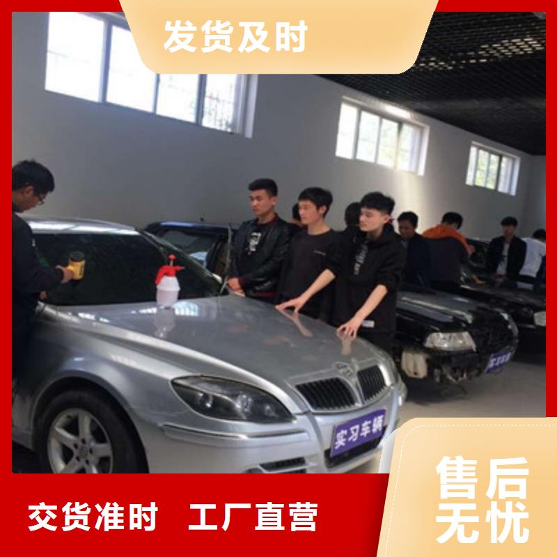 汽车钣金喷漆培训焊工焊接培训学校哪家好保证学会虎振厨师烹饪培训