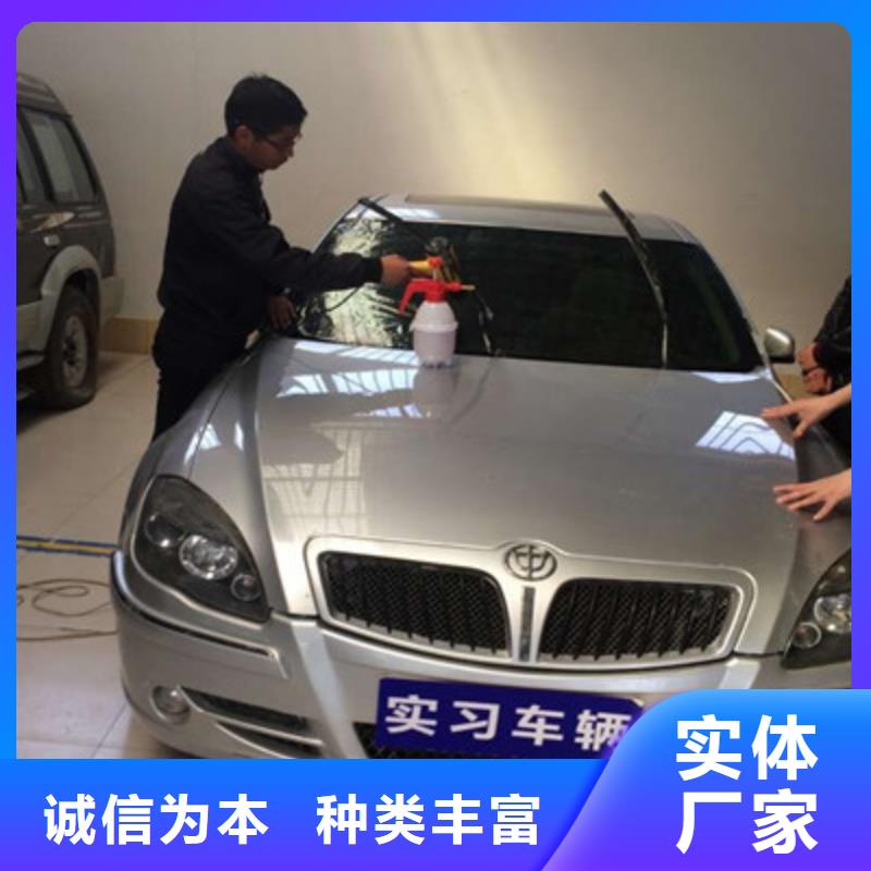 【汽车钣金喷漆培训】_数控车床培训正规培训-服务区域包括呼和浩特|乌海|通辽|阿拉善|兴安等-产品视频