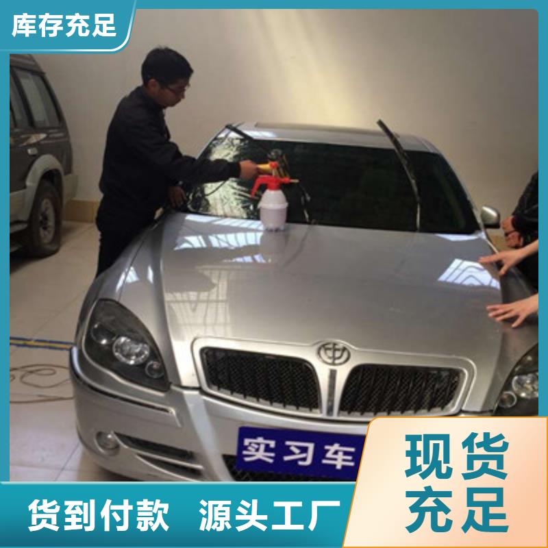 汽车钣金喷漆培训免费试学