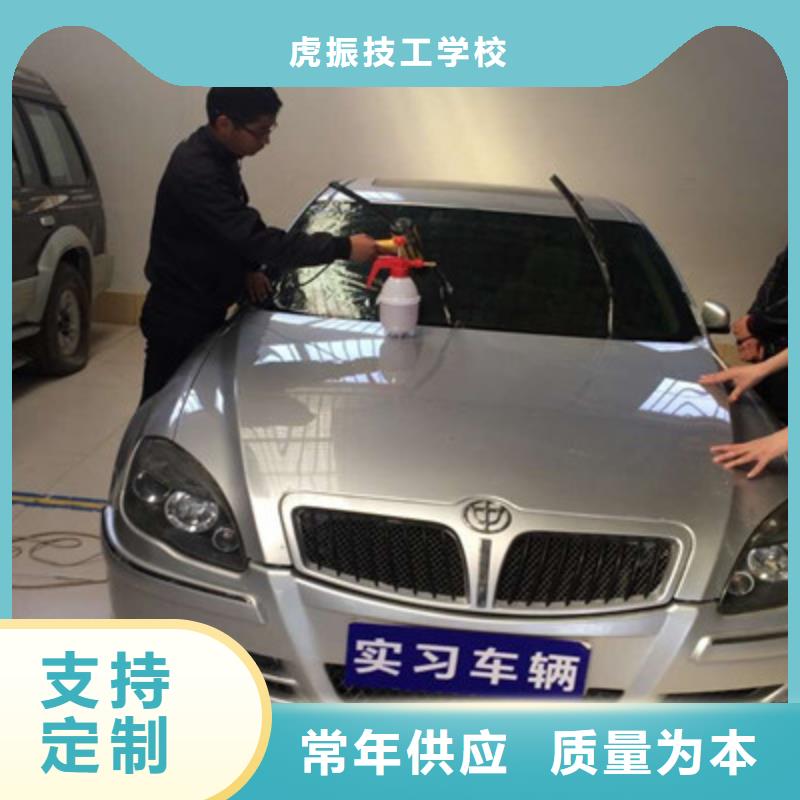 汽车钣金喷漆培训中西糕点烘焙培训报名优惠