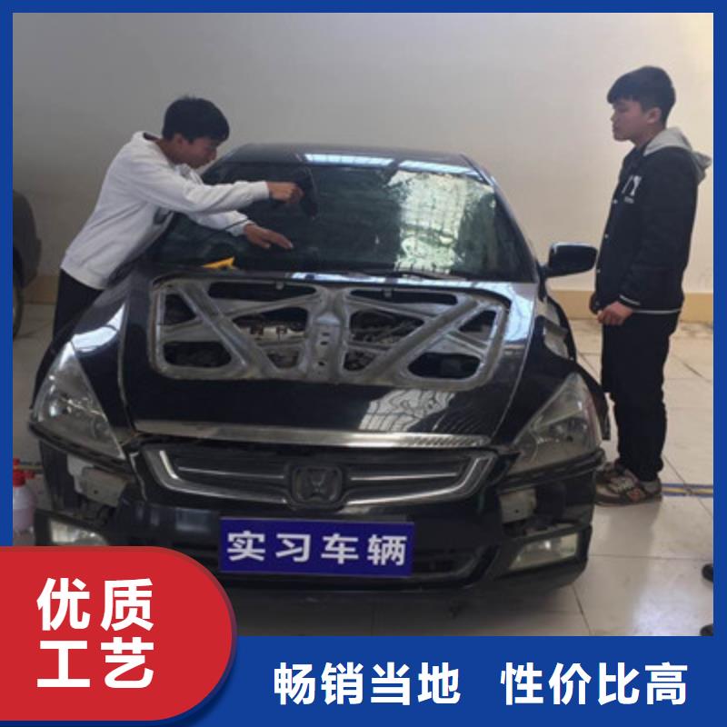 汽车钣金喷漆培训中西糕点烘焙培训正规学校