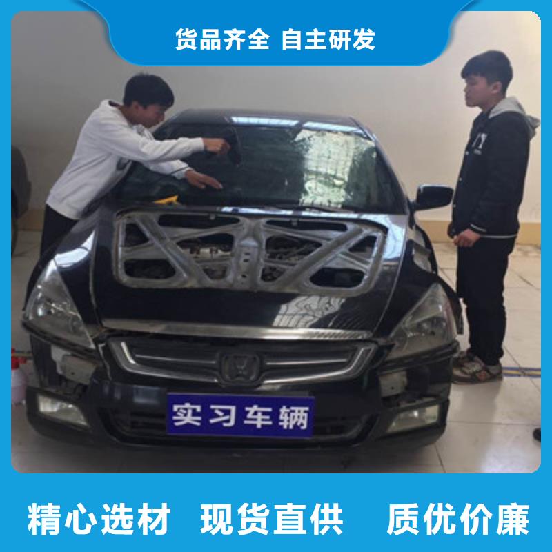  汽车钣金喷漆培训高薪就业
