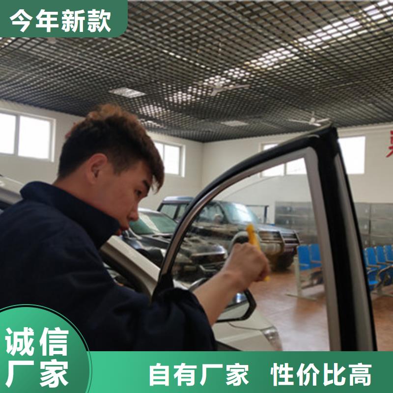  汽车钣金喷漆培训高薪就业