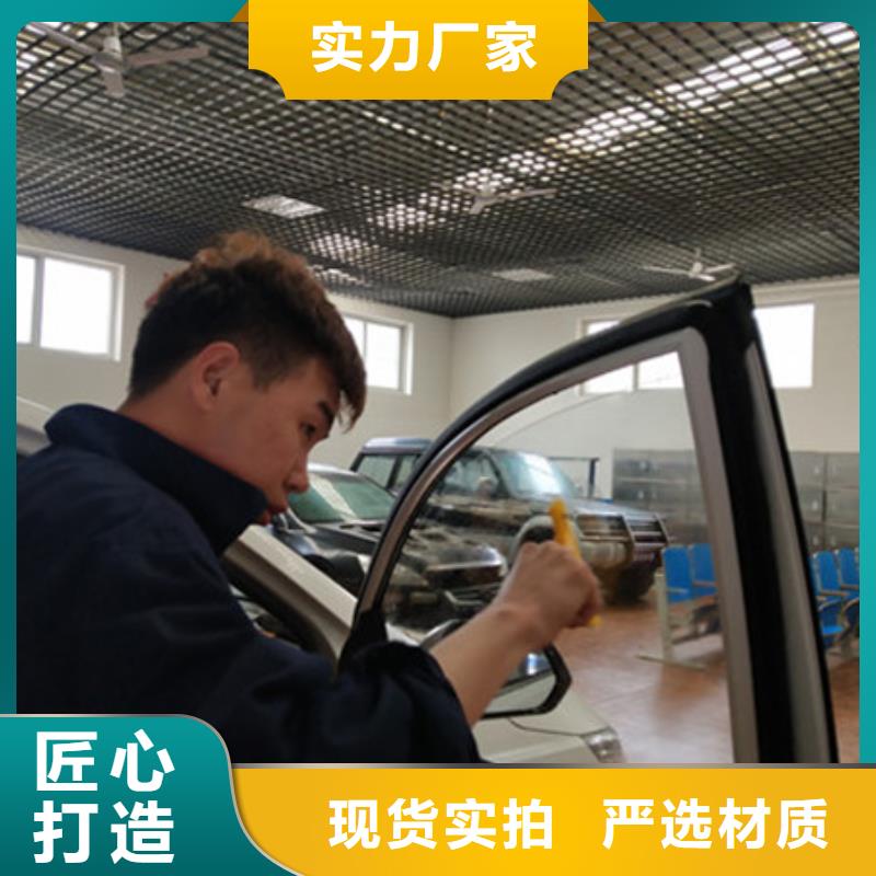 汽车钣金喷漆培训哪里有中西糕点面点培训学校正规培训
