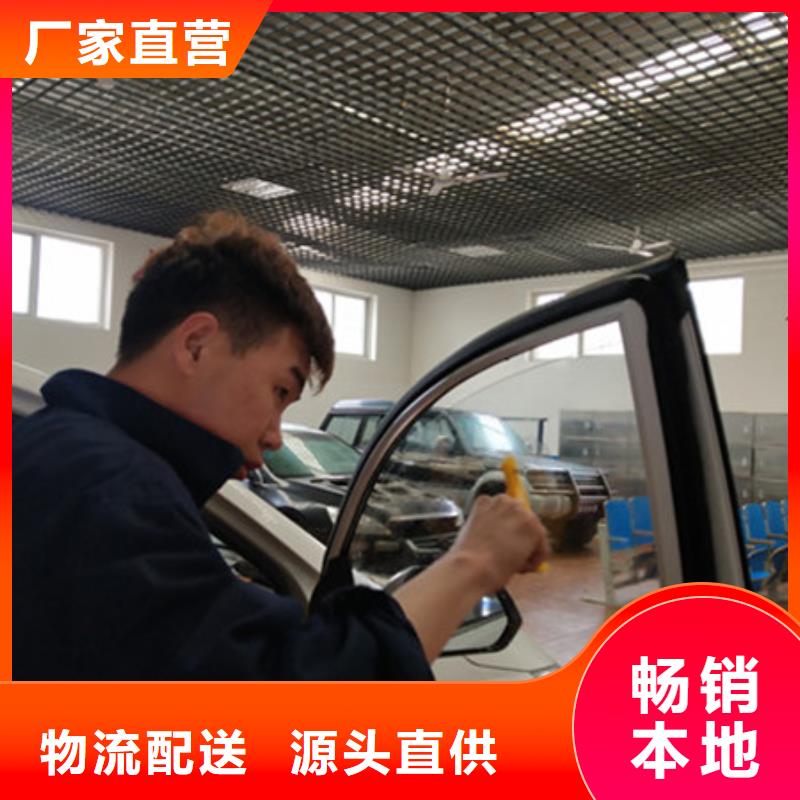 汽车钣金喷漆培训-美容美发培训正规学校
