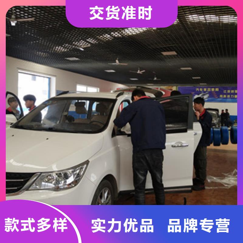 汽车钣金喷漆培训【美容美发培训】正规培训-虎振技工学校(临汾市分公司)