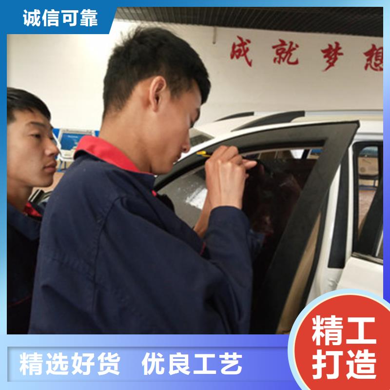 汽车钣金喷漆培训哪里有厨师烹饪培训学校专业齐全