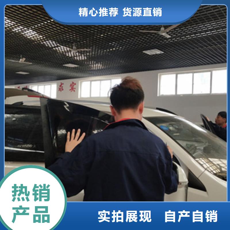  汽车钣金喷漆培训实操培训