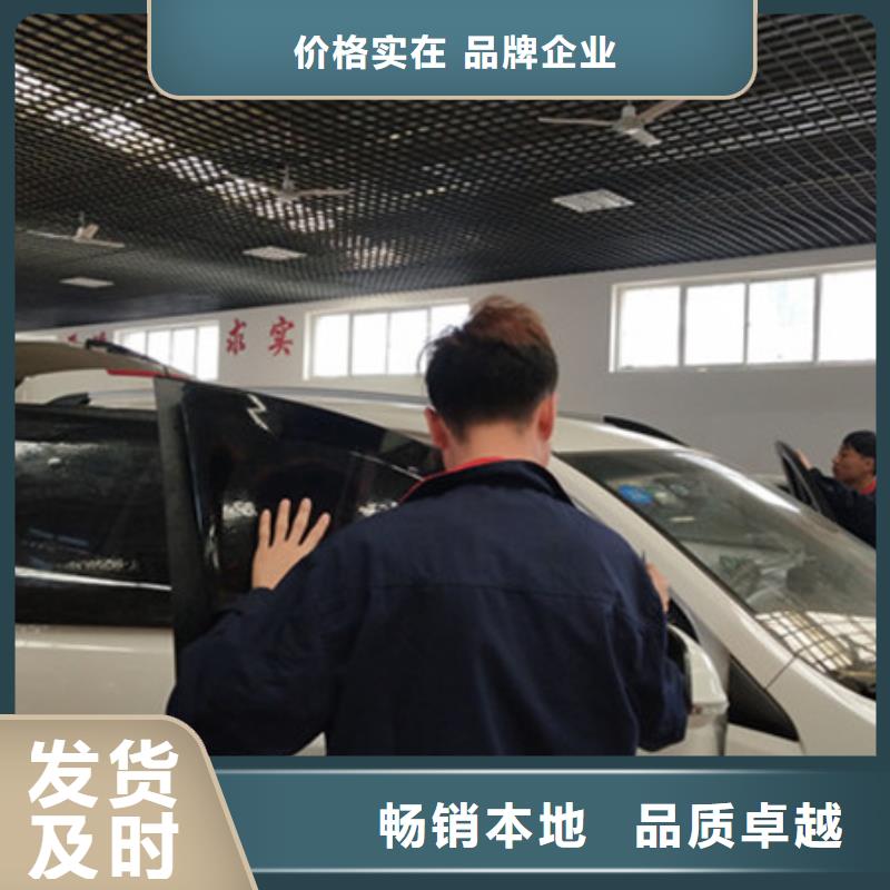 汽车钣金喷漆培训中西糕点烘焙培训正规培训