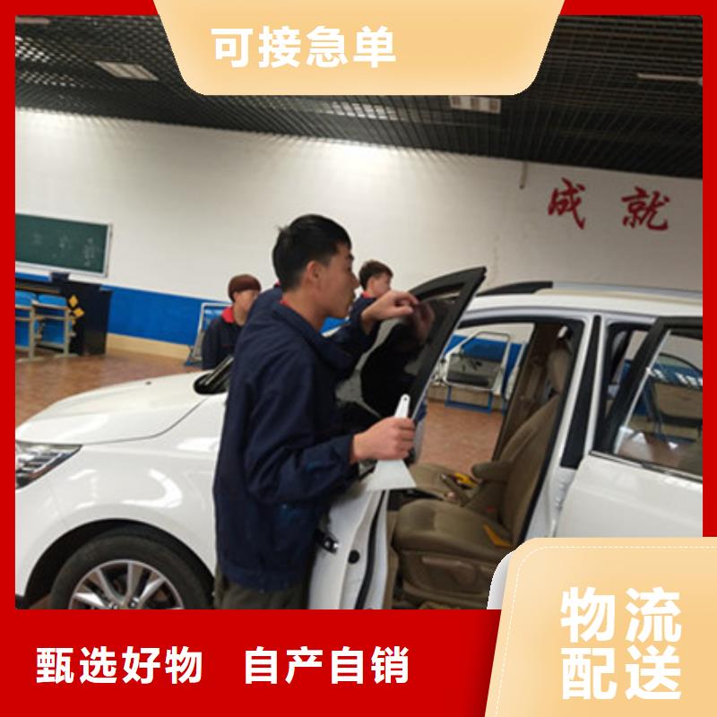 汽车钣金喷漆培训中西糕点烘焙培训报名优惠