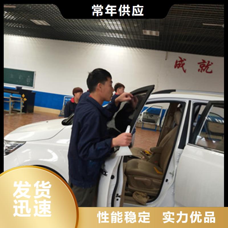 免费试学【 汽车钣金喷漆培训哪里能学修电动汽车正规培训】