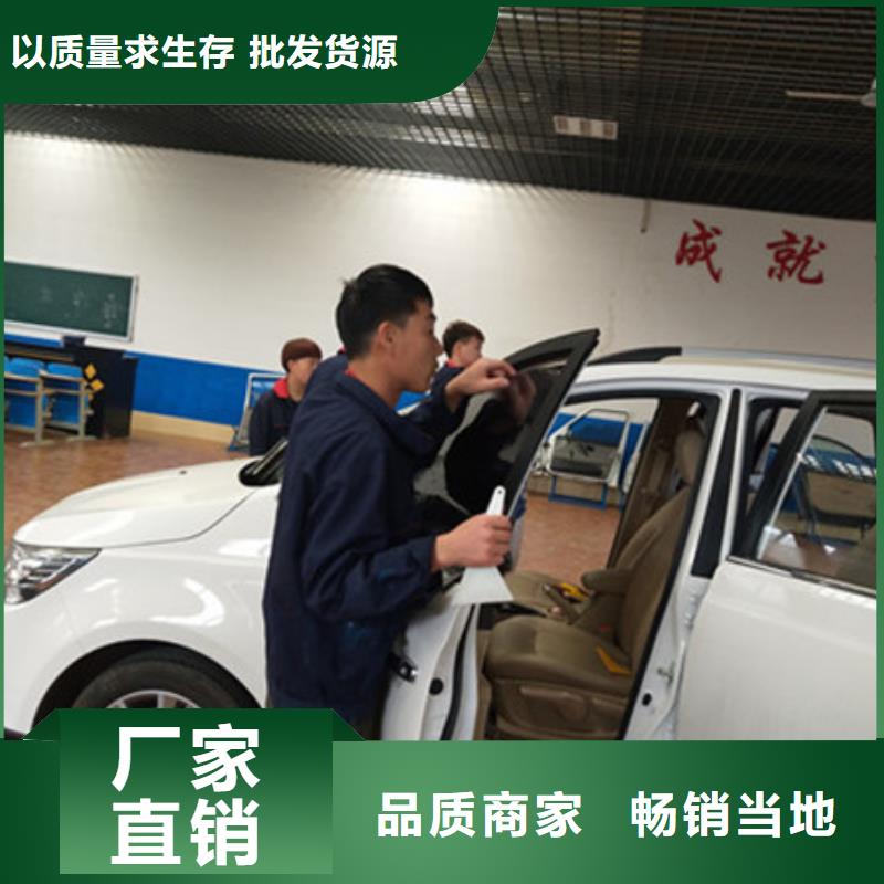 正规学校【汽车钣金喷漆培训】_数控车床培训正规培训-<当地>就业前景好_产品案例