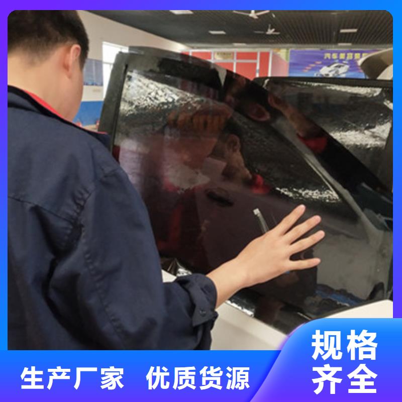 汽车钣金喷漆培训 计算机电脑培训学校哪家好随到随学