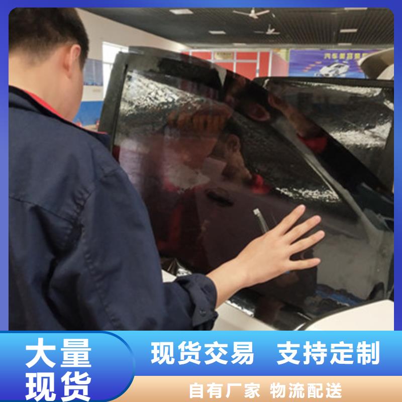 免费试学【 汽车钣金喷漆培训哪里能学修电动汽车正规培训】
