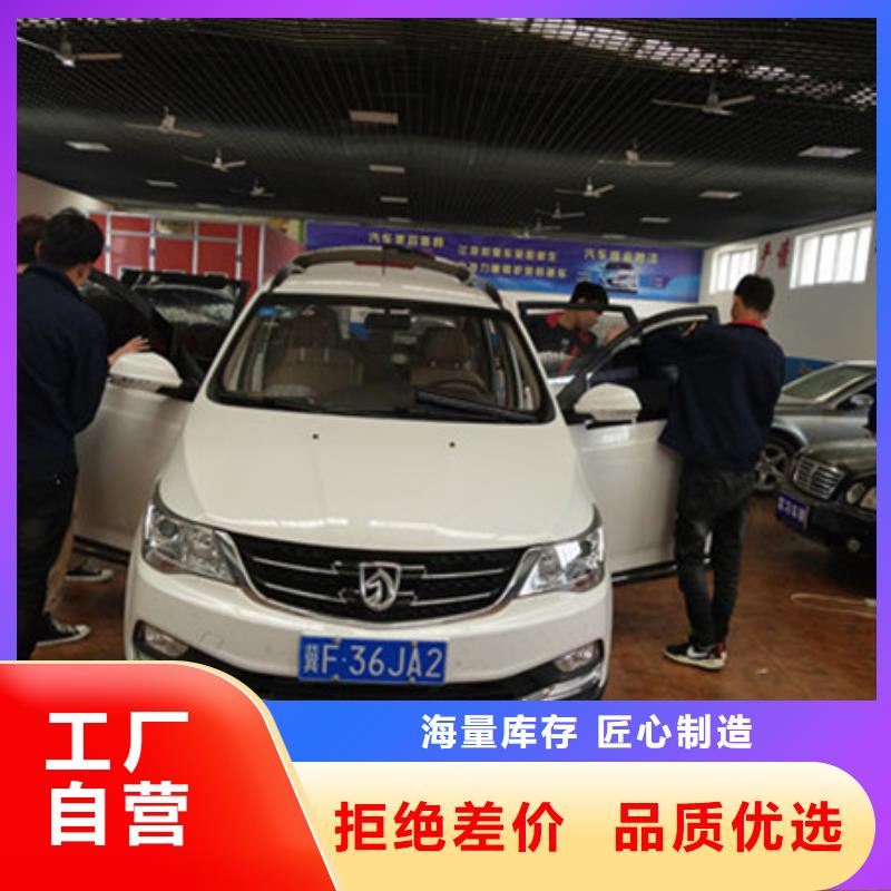 汽车钣金喷漆培训哪个技校有焊工培训班技能+学历虎振厨师烹饪培训