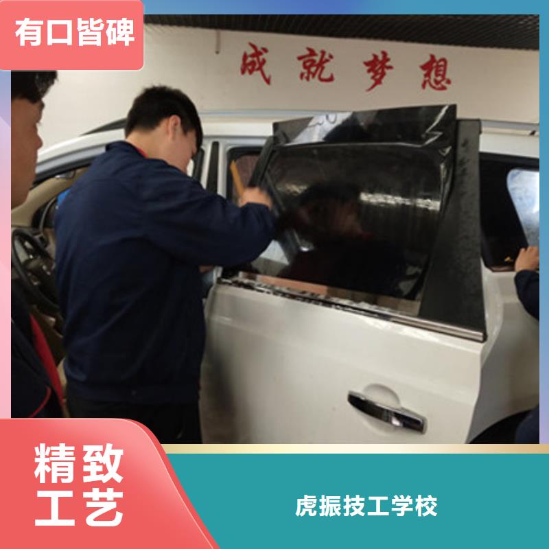 汽车钣金喷漆培训就业不担心