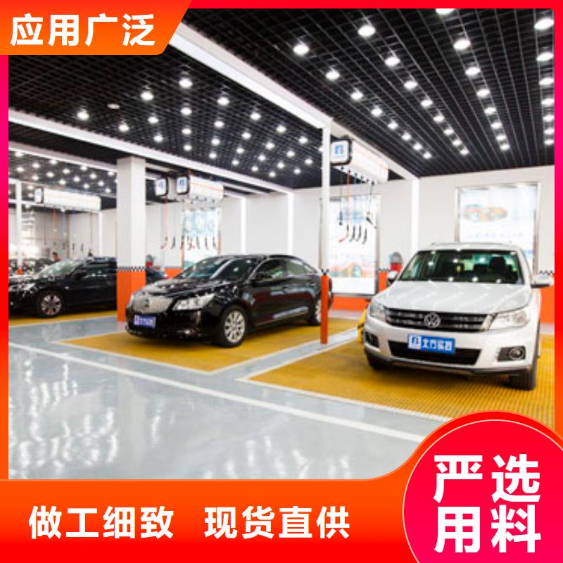 免费试学【 汽车钣金喷漆培训哪里能学修电动汽车正规培训】