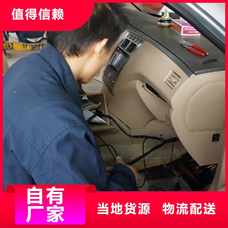 汽车钣金喷漆培训中西糕点烘焙培训正规学校