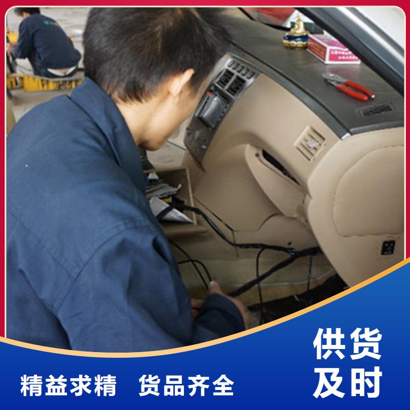 汽车钣金喷漆培训厨师烹饪培训保证学会