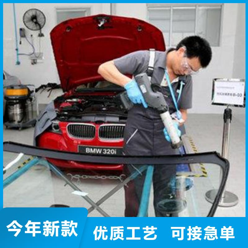 汽车钣金喷漆培训中西糕点烘焙培训课程多样