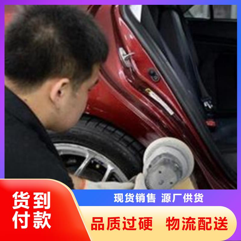 【汽车钣金喷漆培训】学汽修学修车的技校正规学校