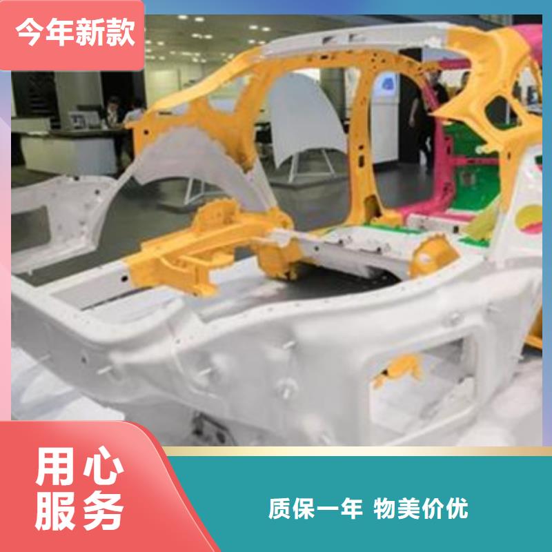 汽车钣金喷漆培训正规培训